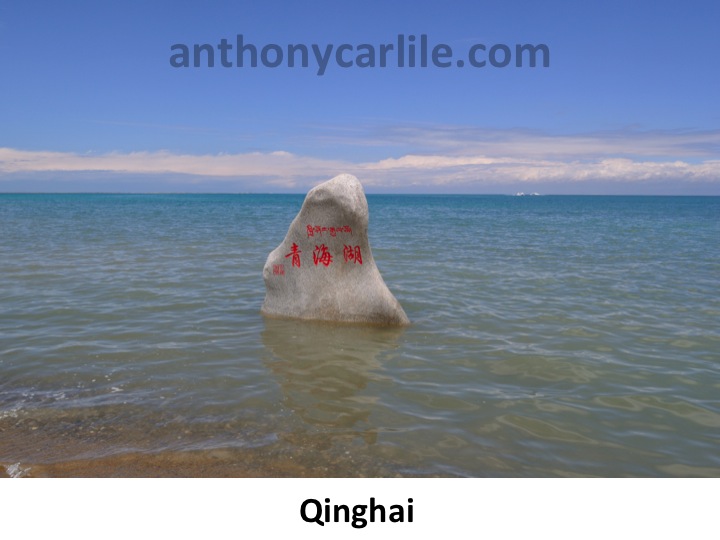 Anthony Carlile_133.jpg